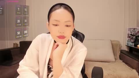 Snapshot of asoonamoon chatting on 02.13.26 Asuna online show from 02.13.26