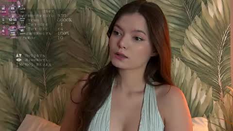 Aster Quinn online show from 04.15.26