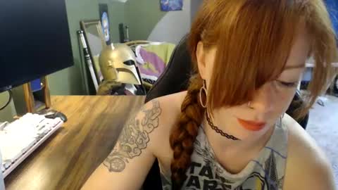 AstraeaSiren online show from 06.08.26