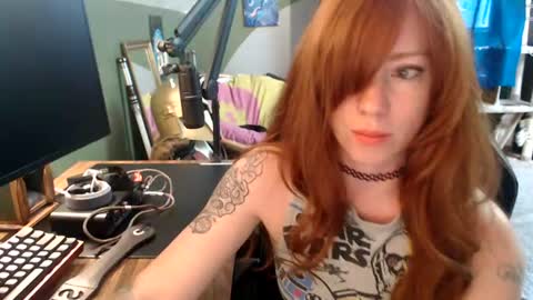 AstraeaSiren online show from 06.19.26