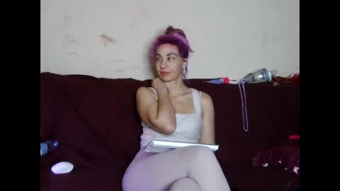 Snapshot of asyalu chatting on 01.27.25 AsyaLu online show from 01.27.25