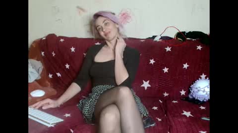 Snapshot of asyalu chatting on 03.08.25 AsyaLu online show from 03.08.25