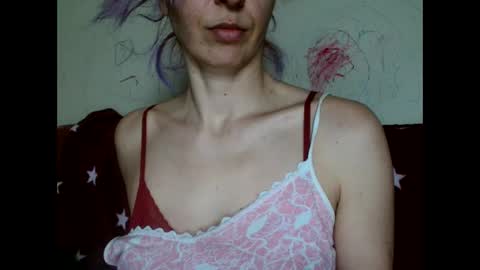 Snapshot of asyalu chatting on 03.11.25 AsyaLu online show from 03.11.25