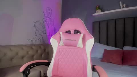 Atenea online show from 11.25.25