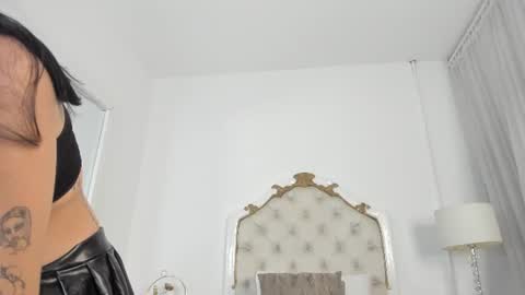 atenea lux online show from 06.15.26