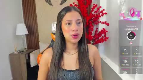 Atiena online show from 07.07.26