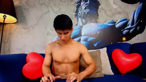 Atlas Desire online show from 02.17.26