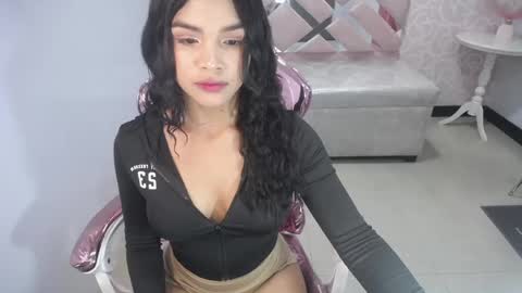 Aura online show from 04.11.26