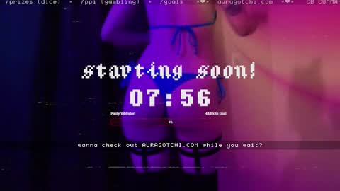 Aurora  Aura online show from 02.26.26