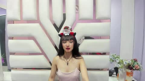 aurora online show from 12.11.24