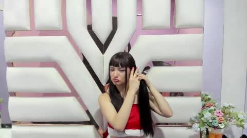 aurora online show from 12.14.24