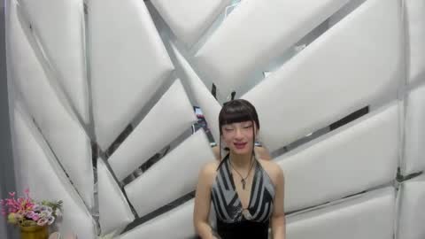 aurora online show from 12.27.24