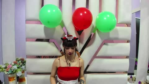 aurora online show from 12.31.24