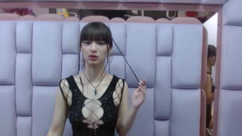 aurora online show from 02.06.25