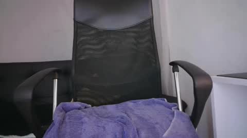 Aurora ath online show from 12.03.24