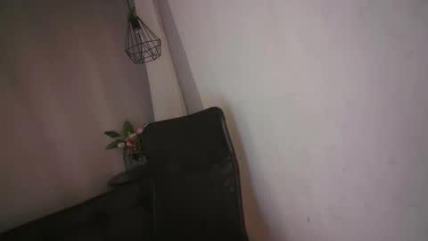 Aurora ath online show from 12.27.24