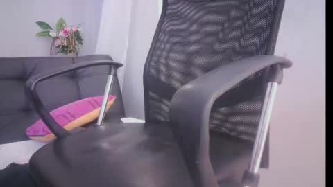 Aurora ath online show from 01.18.25