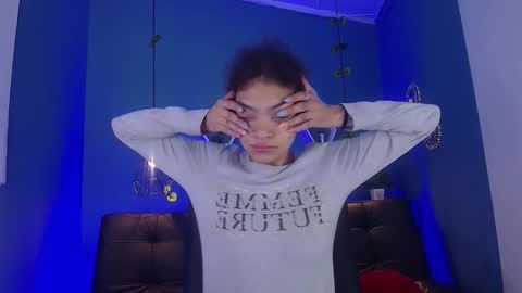 Aurora ath online show from 02.01.26