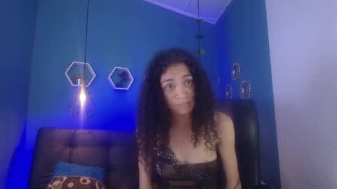 Aurora ath online show from 04.15.26