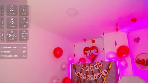 Aurora online show from 02.11.25