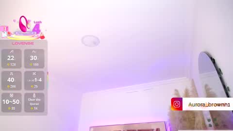 Aurora online show from 10.07.25