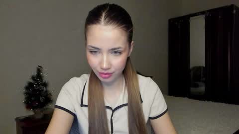 Aurora online show from 12.16.25