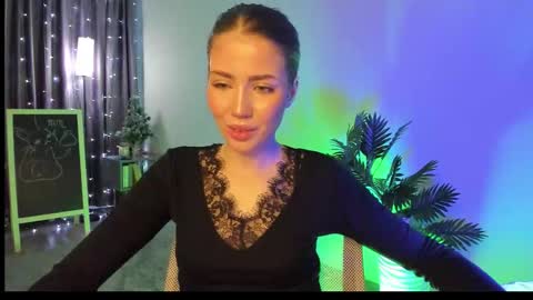 Snapshot of aurora_glow_21 chatting on 02.07.26 Aurora online show from 02.07.26