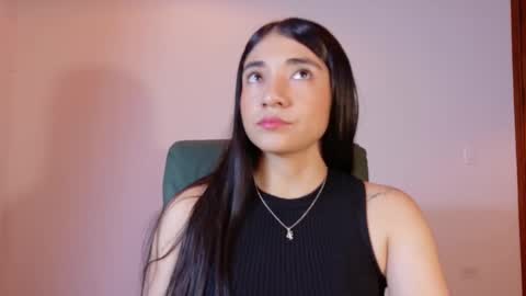 Aurora online show from 11.16.25