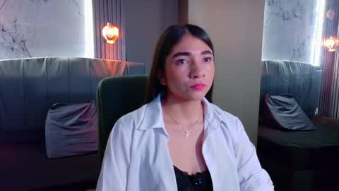 Aurora online show from 11.18.25