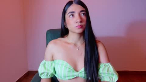 Aurora online show from 11.19.25