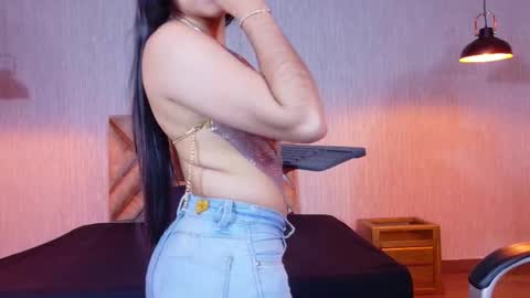 Aurora online show from 11.30.25