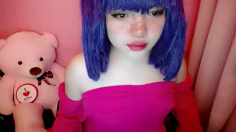 Snapshot of aurora_more chatting on 02.18.26 cute online show from 02.18.26