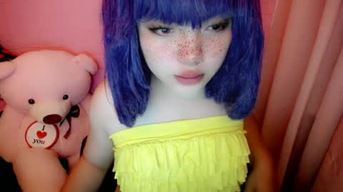 Snapshot of aurora_more chatting on 06.18.26 cute online show from 06.18.26