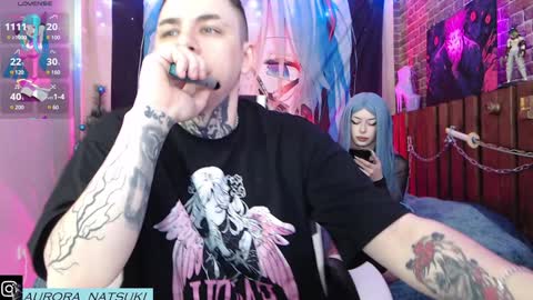 AURORA NATSUKI online show from 12.27.24