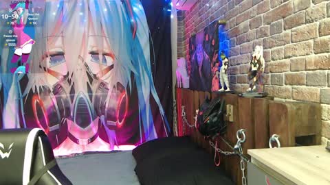 AURORA NATSUKI online show from 02.06.25