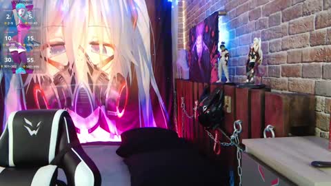 AURORA NATSUKI online show from 02.08.25