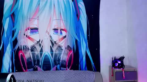 AURORA NATSUKI online show from 10.05.25