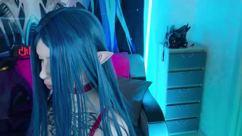 AURORA NATSUKI online show from 11.11.25