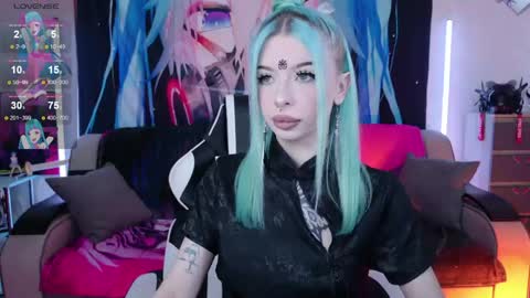 AURORA NATSUKI online show from 05.31.26