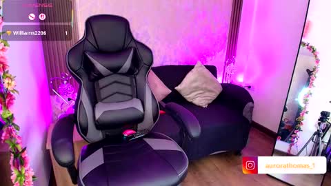 Aurora online show from 09.12.25