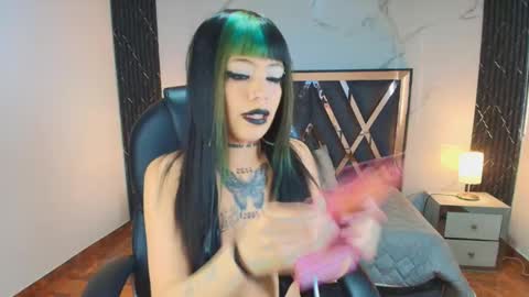 Aurora Diaz online show from 03.13.26