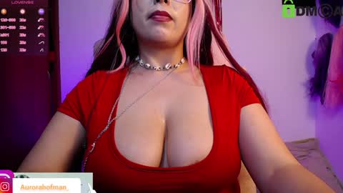 Aurora online show from 01.12.25