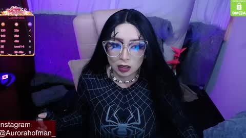 Aurora online show from 01.14.26