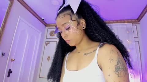 Aurora online show from 10.07.25