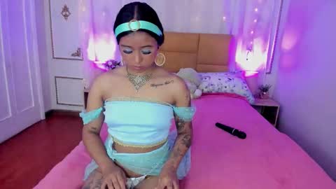 Aurora online show from 10.23.25