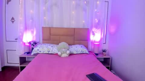 Aurora online show from 11.28.25