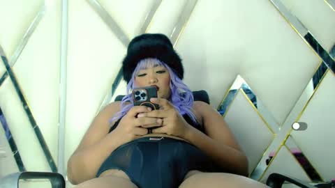 Aurora online show from 10.08.25