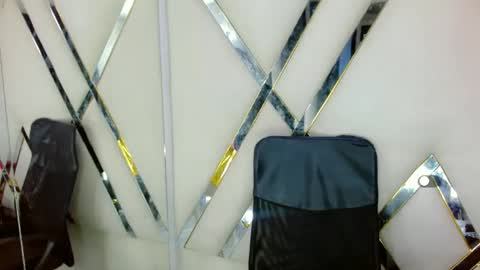 Aurora online show from 11.15.25