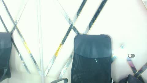 Aurora online show from 11.19.25