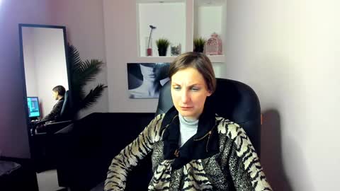 Aurora online show from 12.18.24